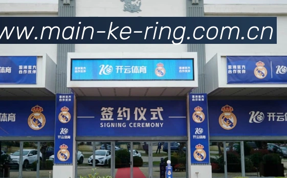 App 展示图